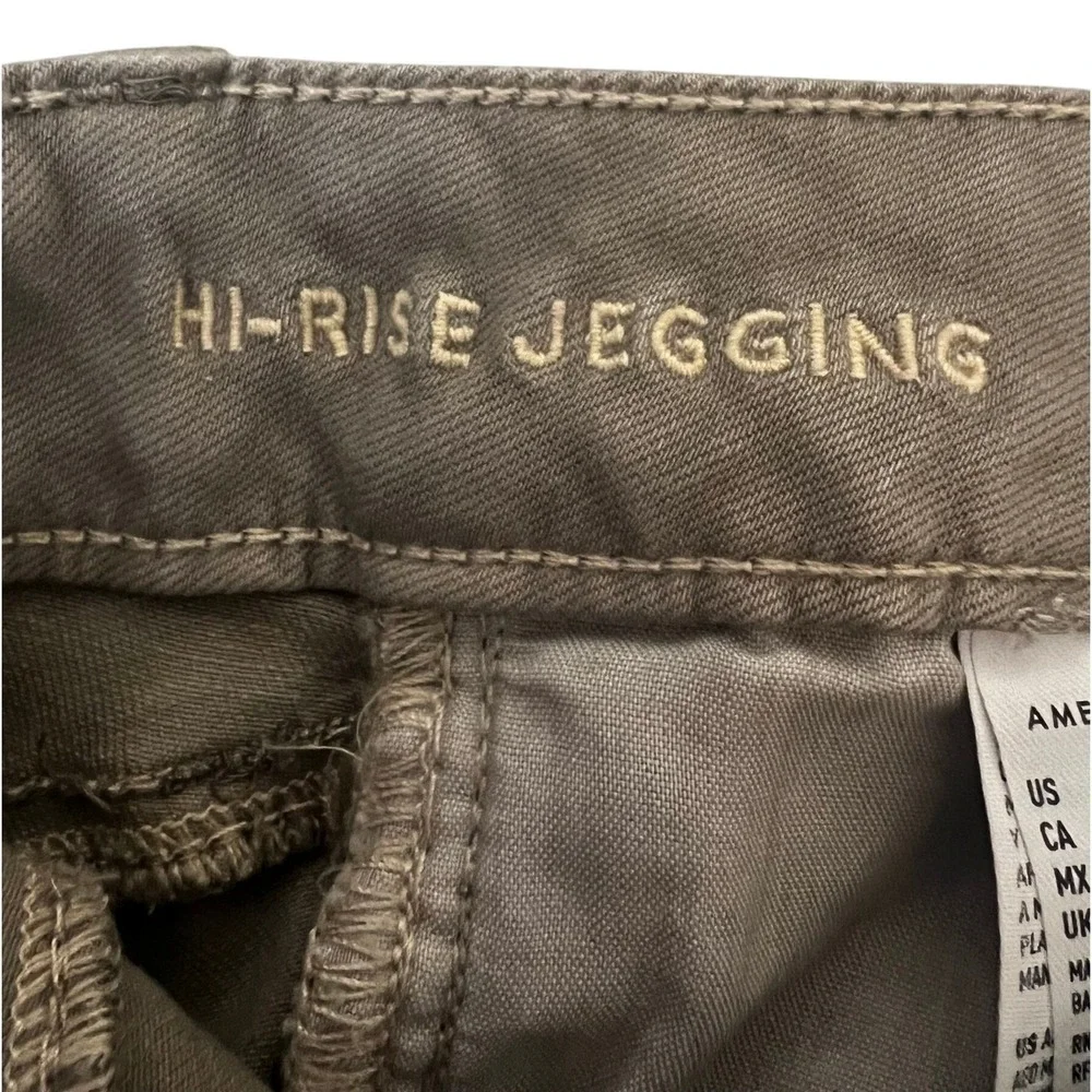 American Eagle Outfitters Hi Rise‎ Jegging Camo Print Women Size 2 Regular